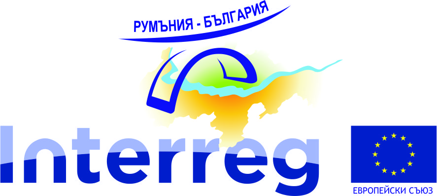 Logo Interreg_bg